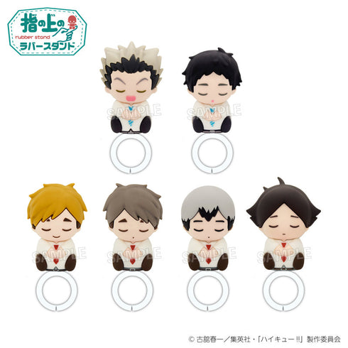 『ハイキュー!!』指の上のラバースタンドコレクション お昼寝ver.BOX-B【BOX】